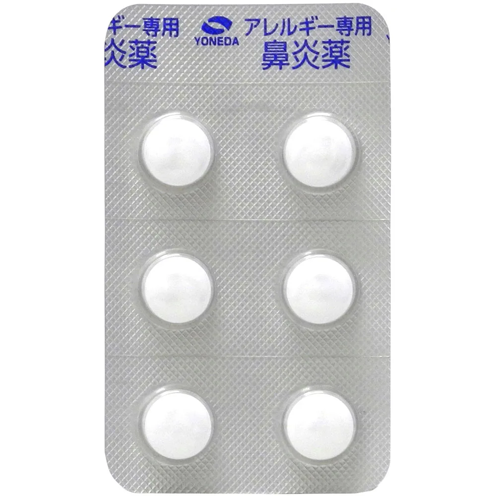 ビエンリックＬＸ（内装）